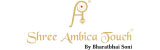 shree_ambika_touch